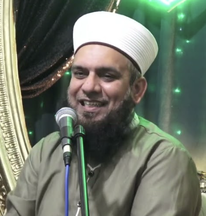 Hazrat Allamah Mufti Nizamuddin Misbahi